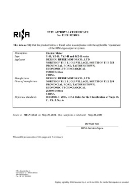 RINA電動機型式認(rèn)可